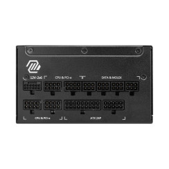 Блок живлення ATX 1250W MAG A1250GL PCIE5 MSI