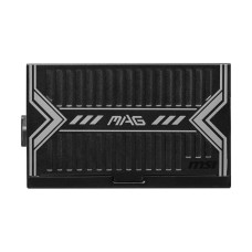 Блок живлення ATX 650W MAG A650BN MSI