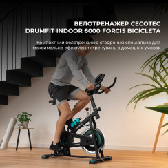 Велотренажер Cecotec DrumFit Indoor 6000 Forcis Bicicleta