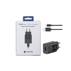 Зарядний пристрій MOTOROLA 33W USB-А +кабель 1m (MC-332L)ч