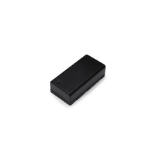 Аксесуар для квадрокоптера INTELLIGENT BATTERY WB37 - CP.BX.000229.03 DJI