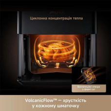 Мультипіч MOVA AF10 Pro
