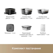 Мультипіч MOVA AF20 Pro
