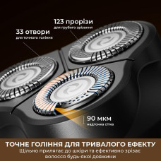 Електробритва Dreame S7