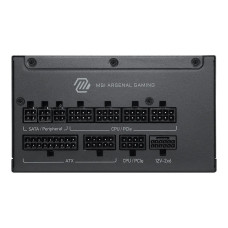 Блок живлення ATX 1200W MAG A1200PLS PCIE5 MSI