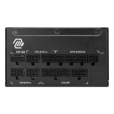 Блок живлення ATX 1000W MAG A1000GL PCIE5 II MSI