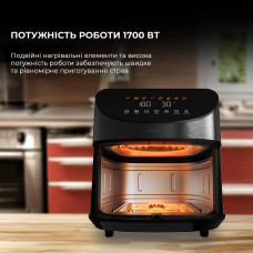 Мультипіч Deerma Air Fryer KZ150 8L