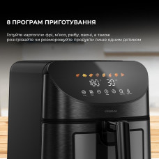 Мультипіч Deerma Air Fryer KZ150 8L