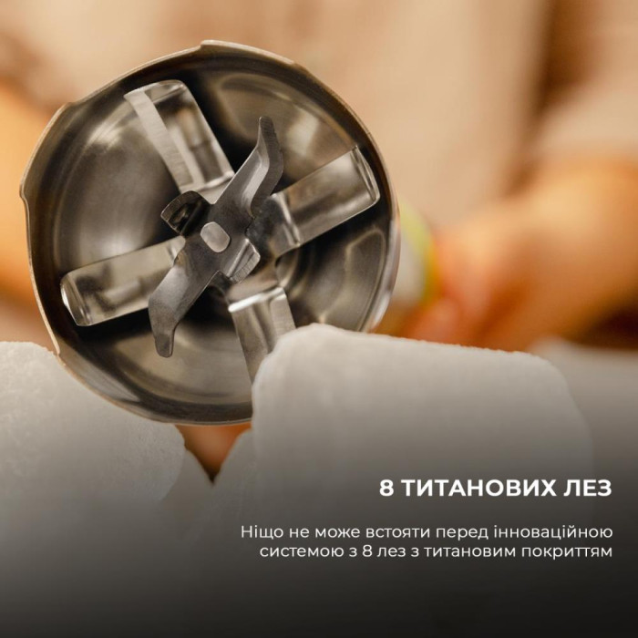 Блендер CCTC-03979 CECOTEC
