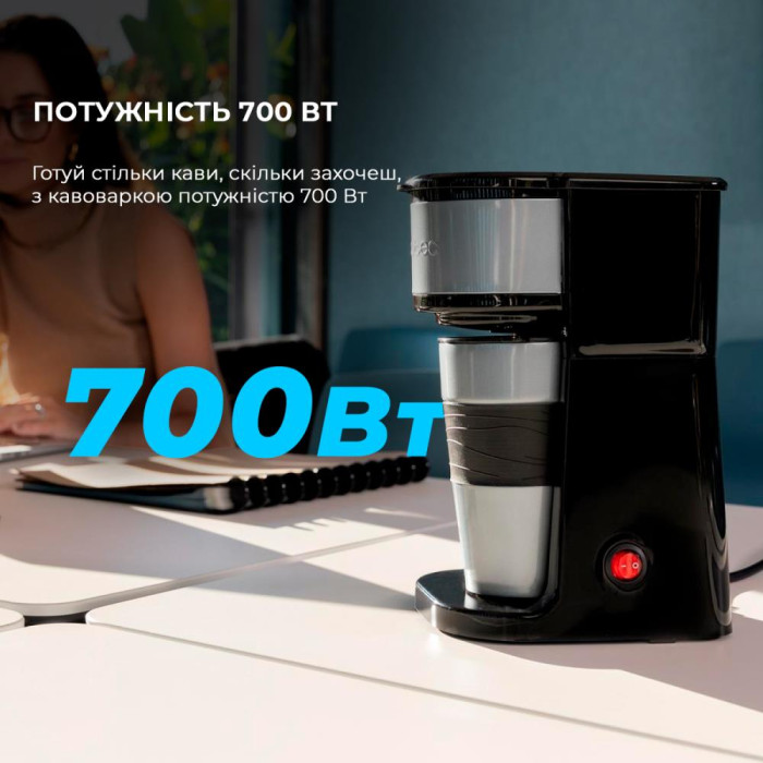 Кавоварка COFFEE 66 CCTC-01728 CECOTEC
