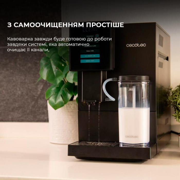 Кавомашина CREMMAET BK/SIL A01 EU01 105455 CECOTEC