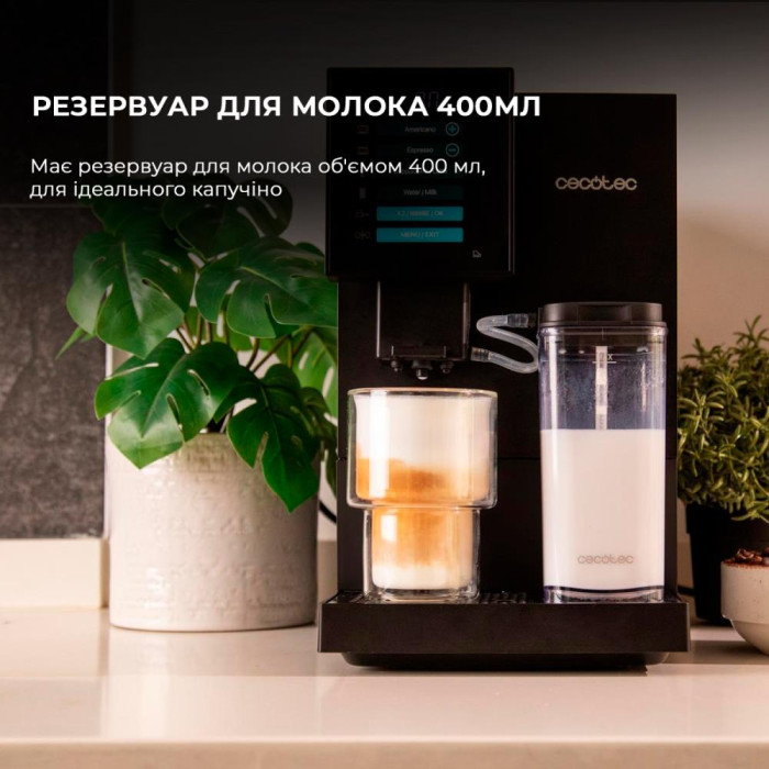 Кавомашина CREMMAET BK/SIL A01 EU01 105455 CECOTEC
