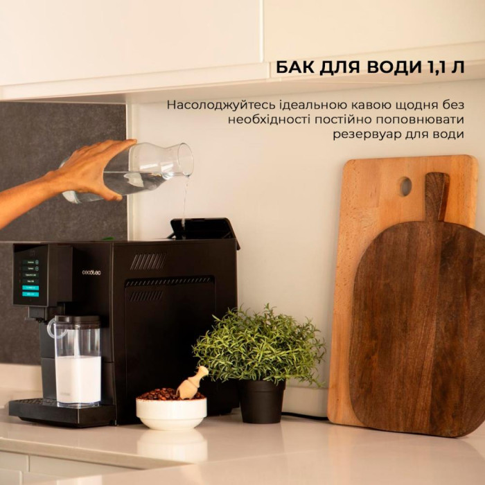 Кавомашина CREMMAET BK/SIL A01 EU01 105455 CECOTEC