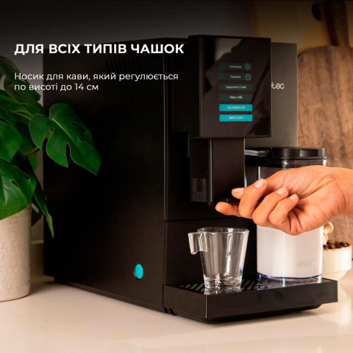 Кавомашина CREMMAET BK/SIL A01 EU01 105455 CECOTEC