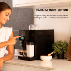 Кавомашина CREMMAET BLACK A01 EU01 105452 CECOTEC