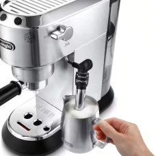 Кавоварка DeLonghi EC 685 M