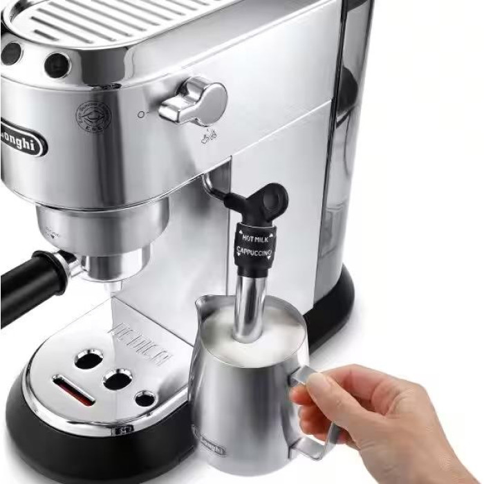 Кавоварка DeLonghi EC 685 M
