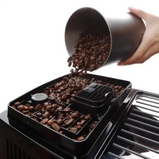 Кавомашина DeLonghi ECAM 220.21.B