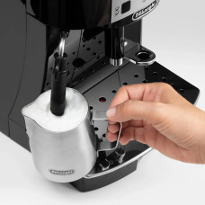 Кавомашина DeLonghi ECAM 22.112 B