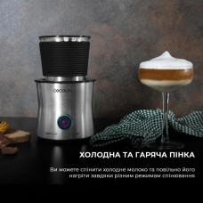 Спінювач молока CECOTEC Power Moca Spume 5000