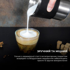 Спінювач молока CECOTEC Power Moca Spume 5000