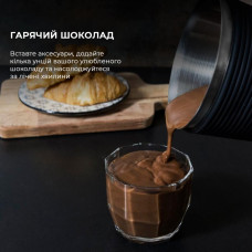 Спінювач молока CECOTEC Power Moca Spume 5000