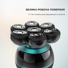 Електробритва CECOTEC Shamers Bamba PrecisionCare Skull Shaver