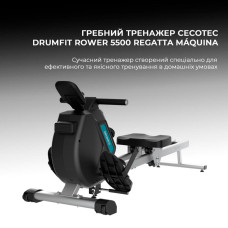 Гребний тренажер Cecotec Drumfit Rower 5500 Regatta Maquina