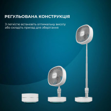 Портативний вентилятор CECOTEC Telescopic fan EnergySilence 1000 FoldAir Portable (CCTC-08361)