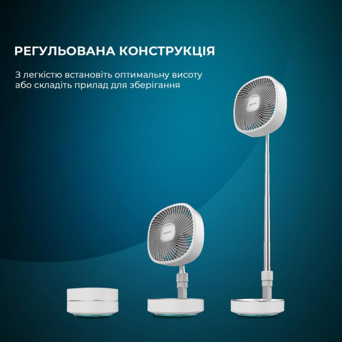 Портативний вентилятор CECOTEC Telescopic fan EnergySilence 1000 FoldAir Portable (CCTC-08361)