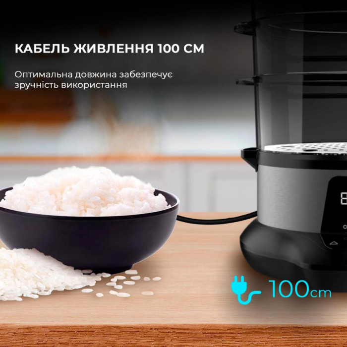 Пароварка CECOTEC Vapovita 3000 Pro