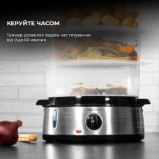 Пароварка CECOTEC Vapovita 3000 Inox
