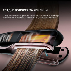 Стайлер-випрямляч CECOTEC RitualCare Air Lisse 2in1 Black