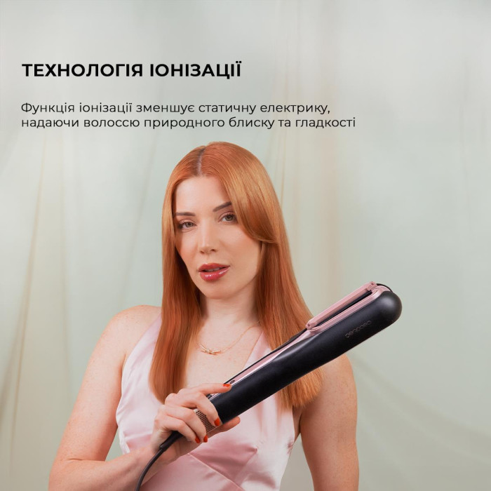 Стайлер-випрямляч CECOTEC RitualCare Air Lisse 2in1 Black