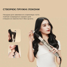Стайлер Dreame Airstyle 5в1 AMF17A