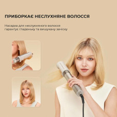 Стайлер Dreame Airstyle 5в1 AMF17A