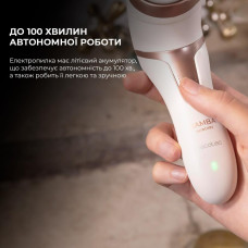 Пилка електрична для педикюру CECOTEC SkinCare