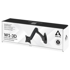 Кріплення для монітора WALL MOUNT W1-3D AEMNT00032A ARCTIC