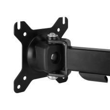Кріплення для монітора WALL MOUNT W1C AEMNT00058A ARCTIC