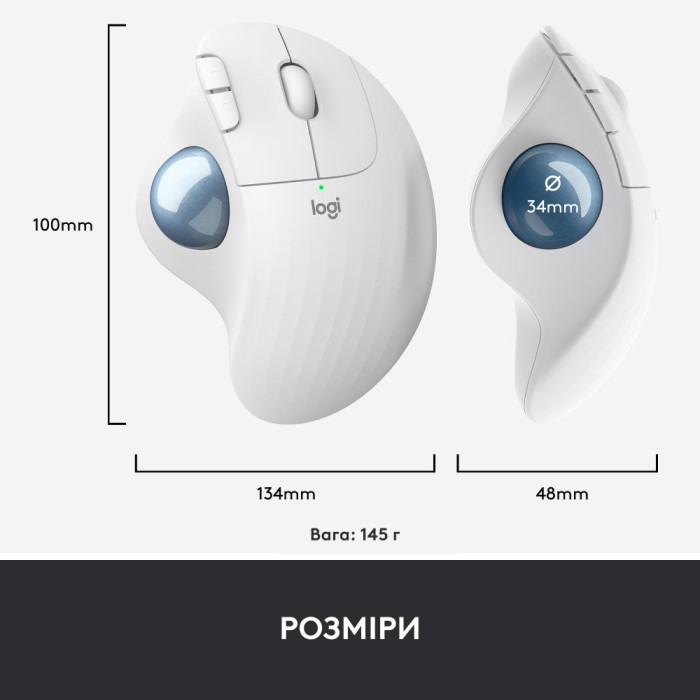  Маніпулятор миша бездротова LOGITECH TRACKBALL  ERGO M575 FOR BUSINESS  EMEA  OFFWHITE (910-006438)