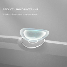 Електрична зубна щітка Oclean Endurance Eco White