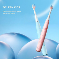 Електрична зубна щітка дитяча Oclean Kids Electric Toothbrush Pink - рожева