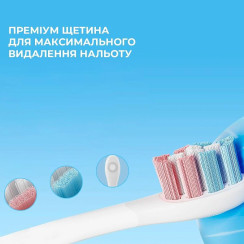 Електрична зубна щітка дитяча Oclean Kids Electric Toothbrush Pink - рожева