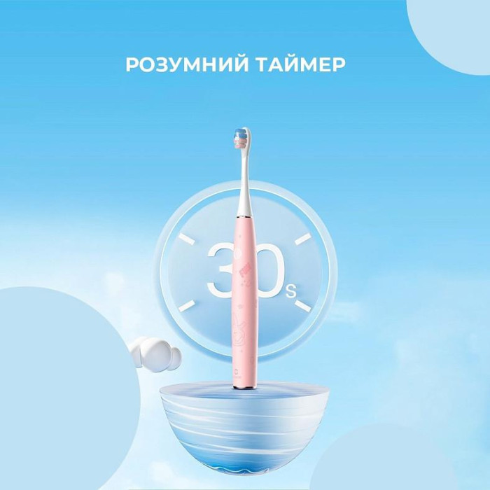 Електрична зубна щітка дитяча Oclean Kids Electric Toothbrush Pink - рожева