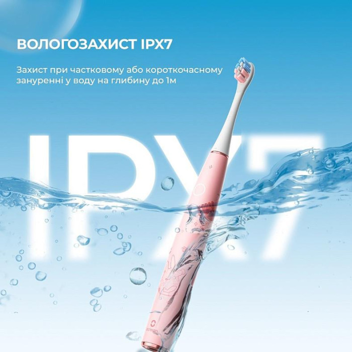 Електрична зубна щітка дитяча Oclean Kids Electric Toothbrush Pink - рожева