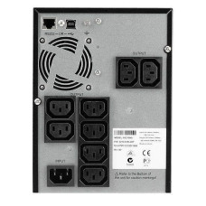 Джерело безперебійного живлення Eaton 5SC 1000i