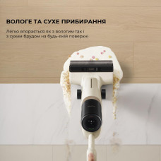 Миючий пилосос Mova K30