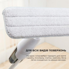Підлогонатирач/Швабра з роспилювачем Xiaomi Deerma Spray Mop White (TB500)