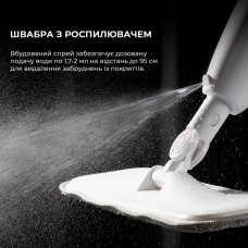 Підлогонатирач/Швабра з роспилювачем Xiaomi Deerma Spray Mop White (TB500)
