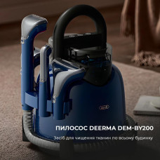 Миючий пилосос з функцією чищення меблів Deerma Suction Vacuum Cleaner DEM-BY200